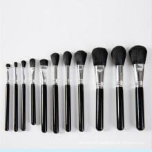 New Product Professional Kabuki Custom Logo Cosmetic Brushes Set